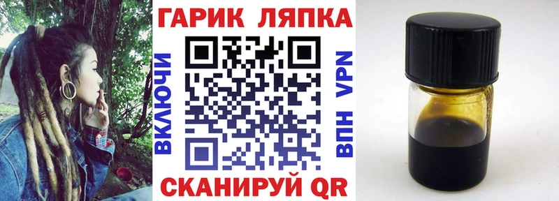 Все наркотики Михайловка Кокаин  Гашиш  Бошки Шишки 
