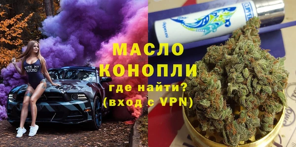 прущие грибы Богданович