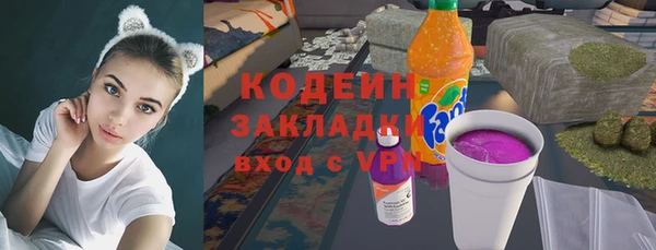 ешки Богородск