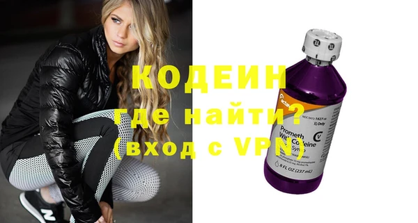скорость mdpv Бугульма