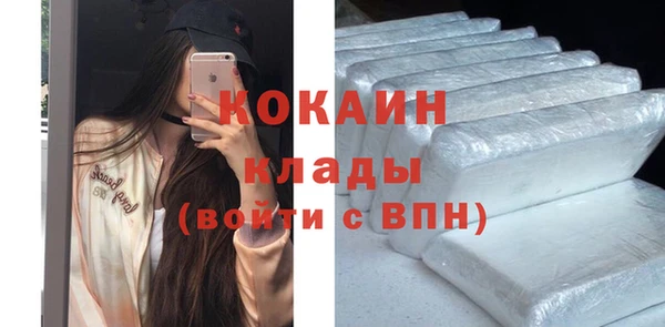 ешки Богородск