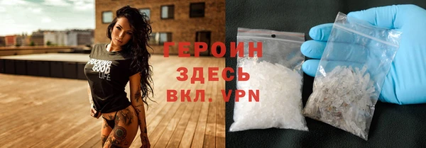 скорость mdpv Бугульма
