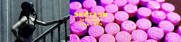 кокаин перу Богородицк