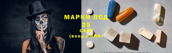 скорость mdpv Бугульма