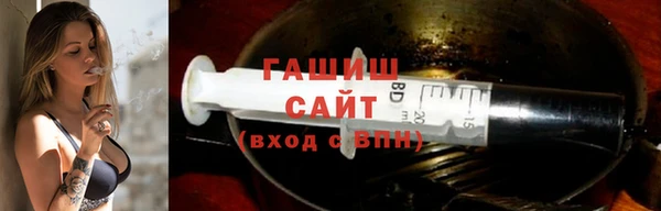прущие грибы Богданович