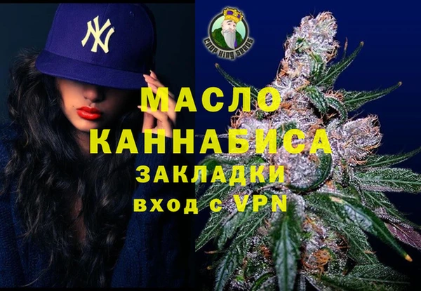 ешки Богородск
