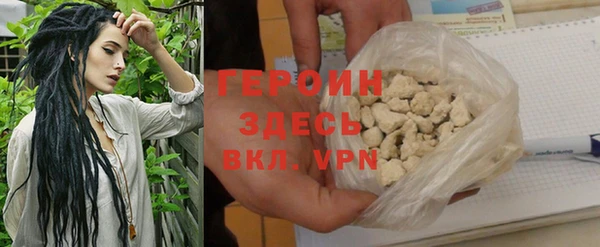 ешки Богородск